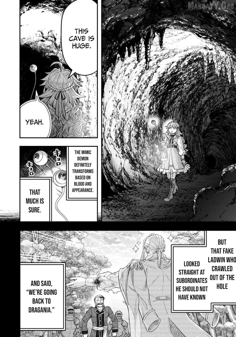 Zettai Shinanai Stella Hime Chapter 13 Page 15