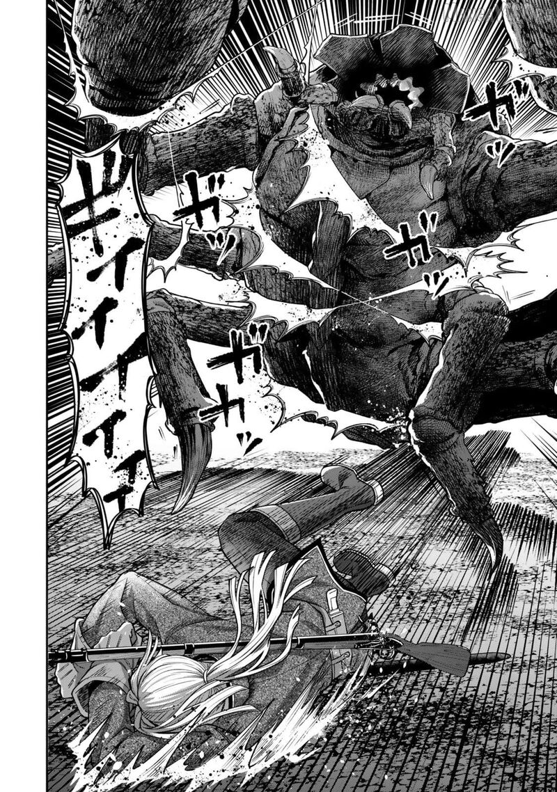 Zettai Shinanai Stella Hime Chapter 13 Page 19