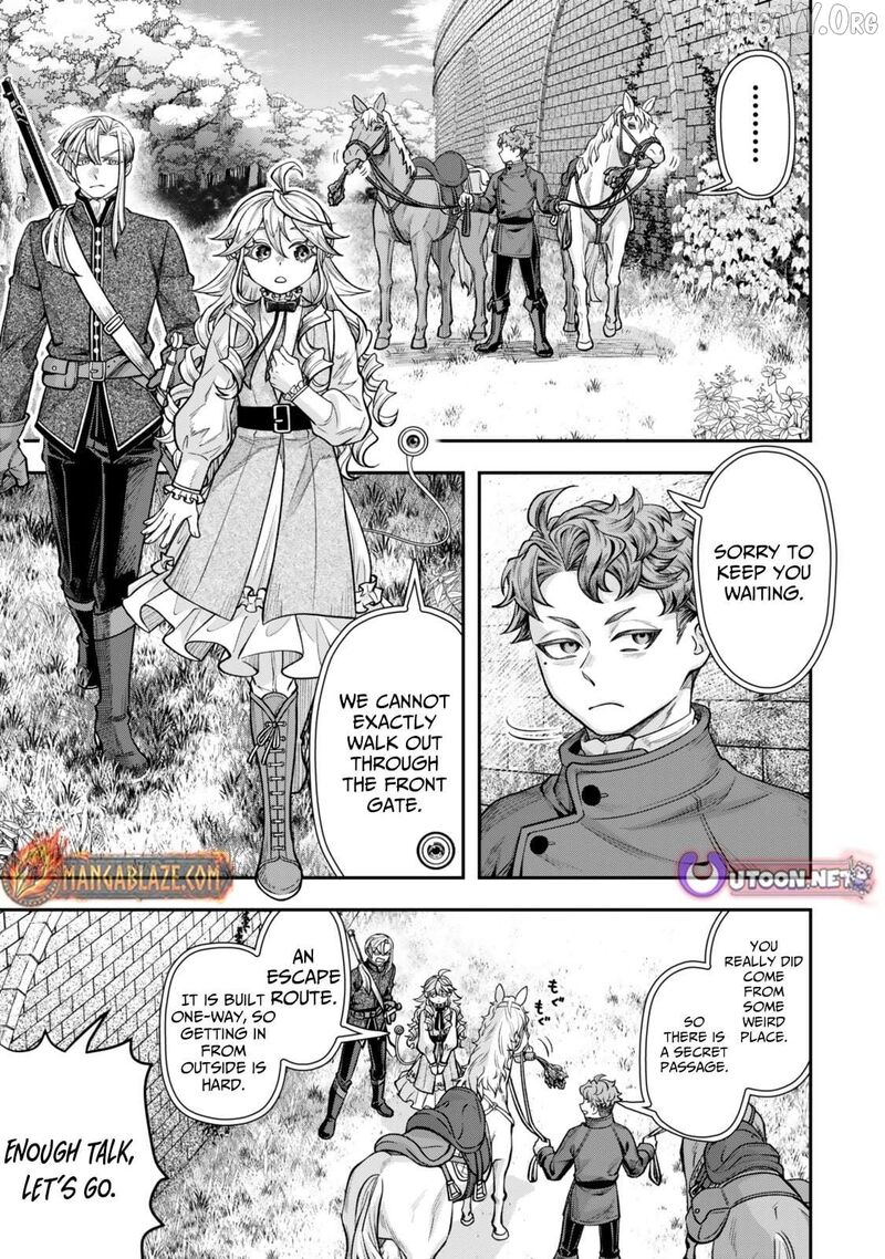 Zettai Shinanai Stella Hime Chapter 13 Page 2