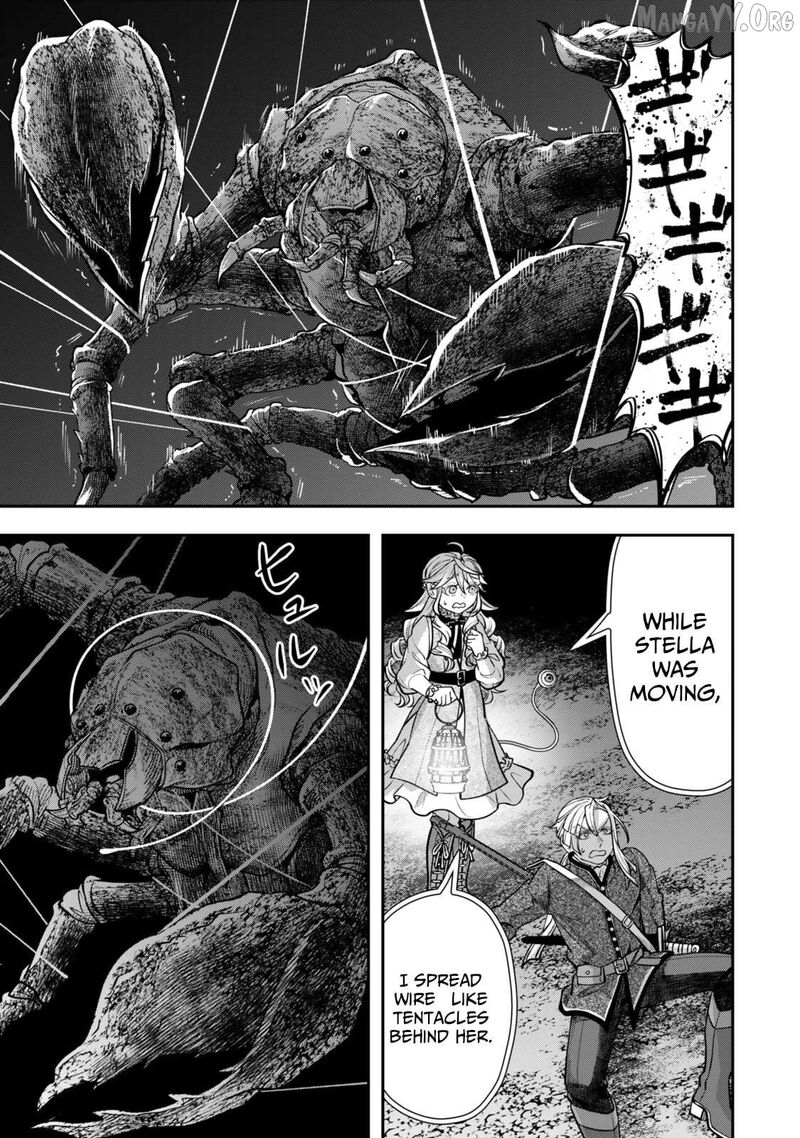 Zettai Shinanai Stella Hime Chapter 13 Page 20