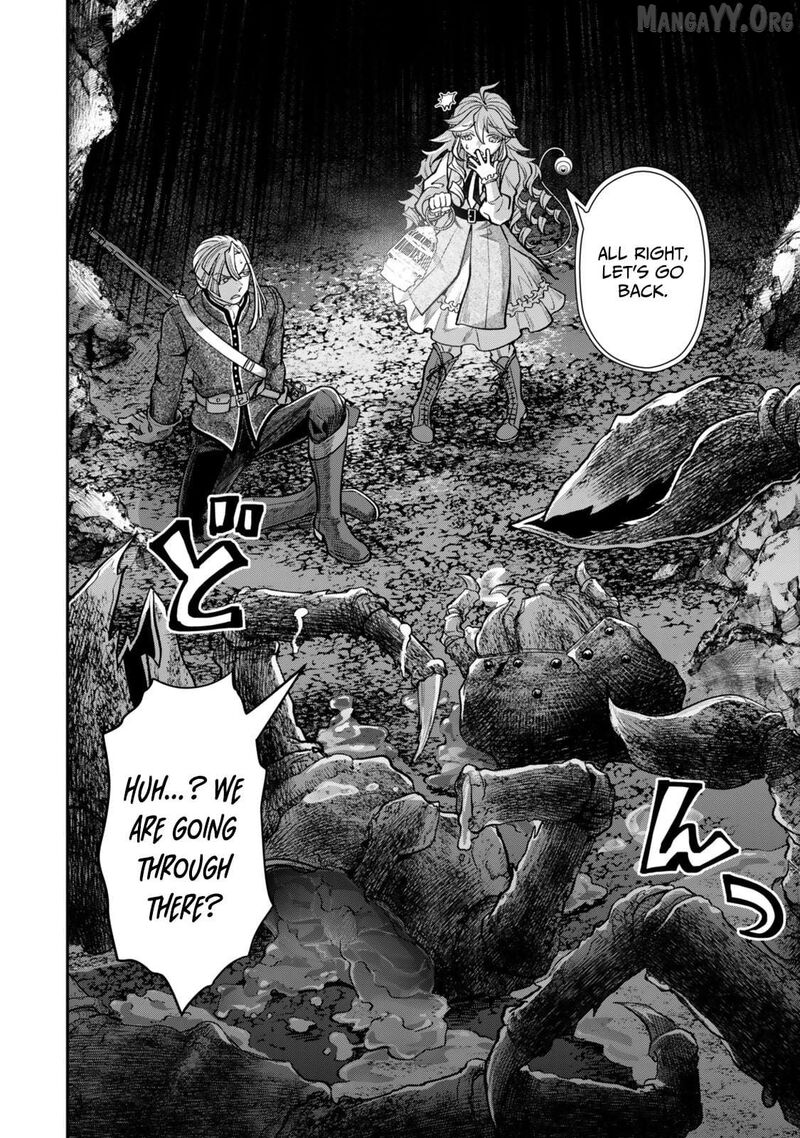 Zettai Shinanai Stella Hime Chapter 13 Page 23