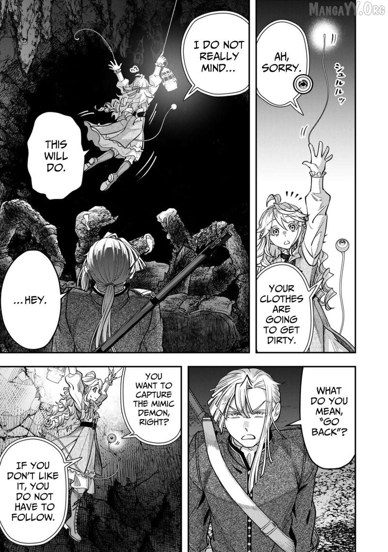 Zettai Shinanai Stella Hime Chapter 13 Page 24