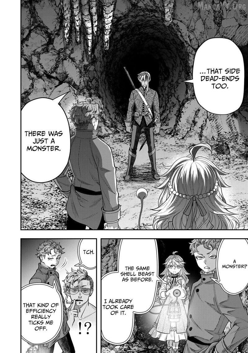 Zettai Shinanai Stella Hime Chapter 13 Page 27