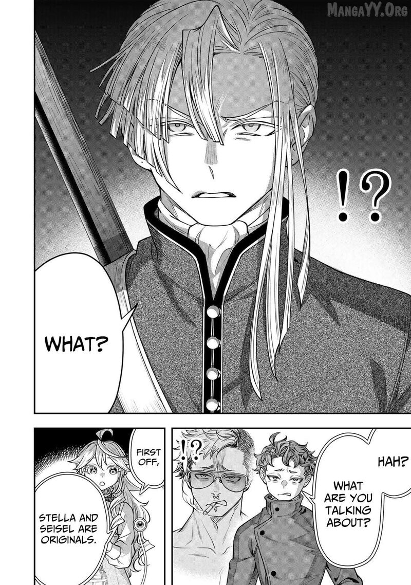 Zettai Shinanai Stella Hime Chapter 13 Page 29