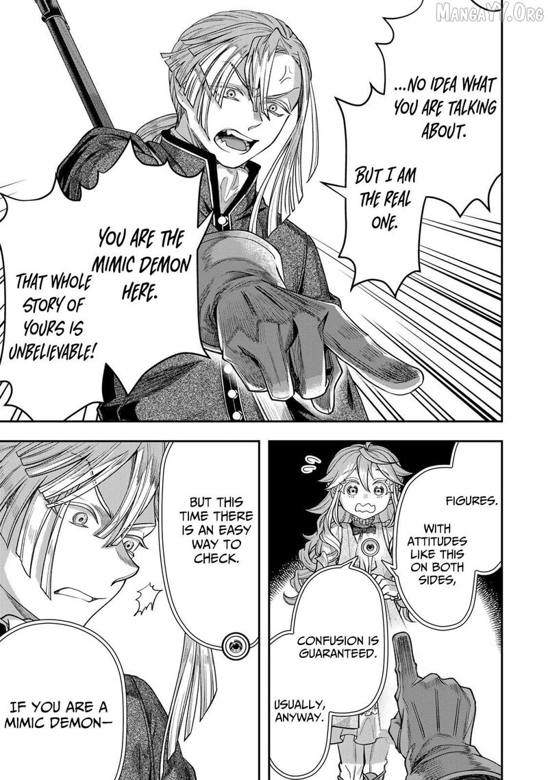 Zettai Shinanai Stella Hime Chapter 13 Page 32