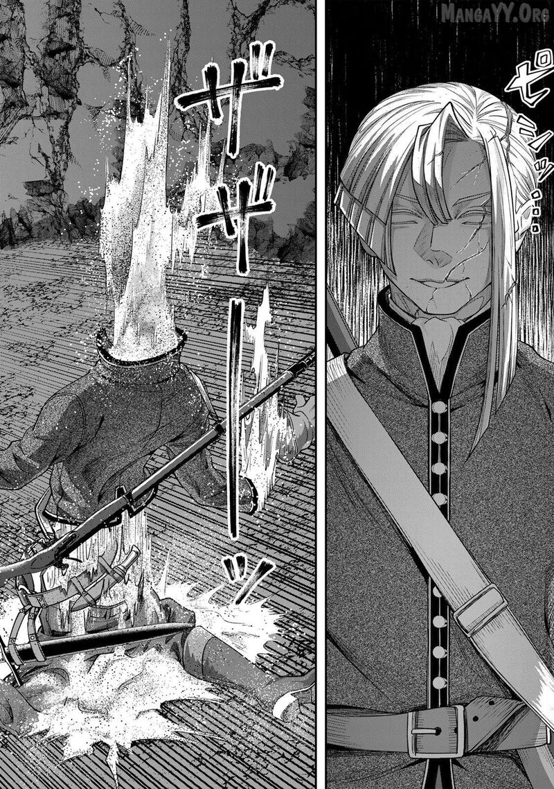 Zettai Shinanai Stella Hime Chapter 13 Page 39