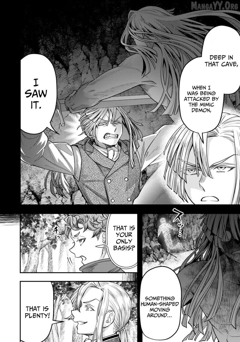 Zettai Shinanai Stella Hime Chapter 13 Page 5