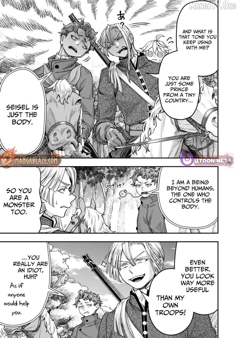 Zettai Shinanai Stella Hime Chapter 13 Page 6