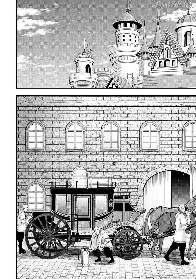 Zettai Shinanai Stella Hime Chapter 14 Page 11