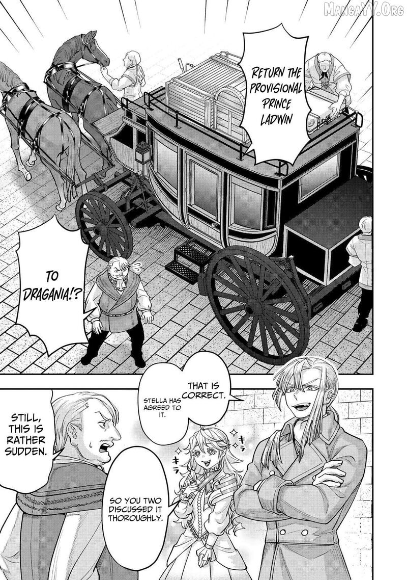 Zettai Shinanai Stella Hime Chapter 14 Page 12