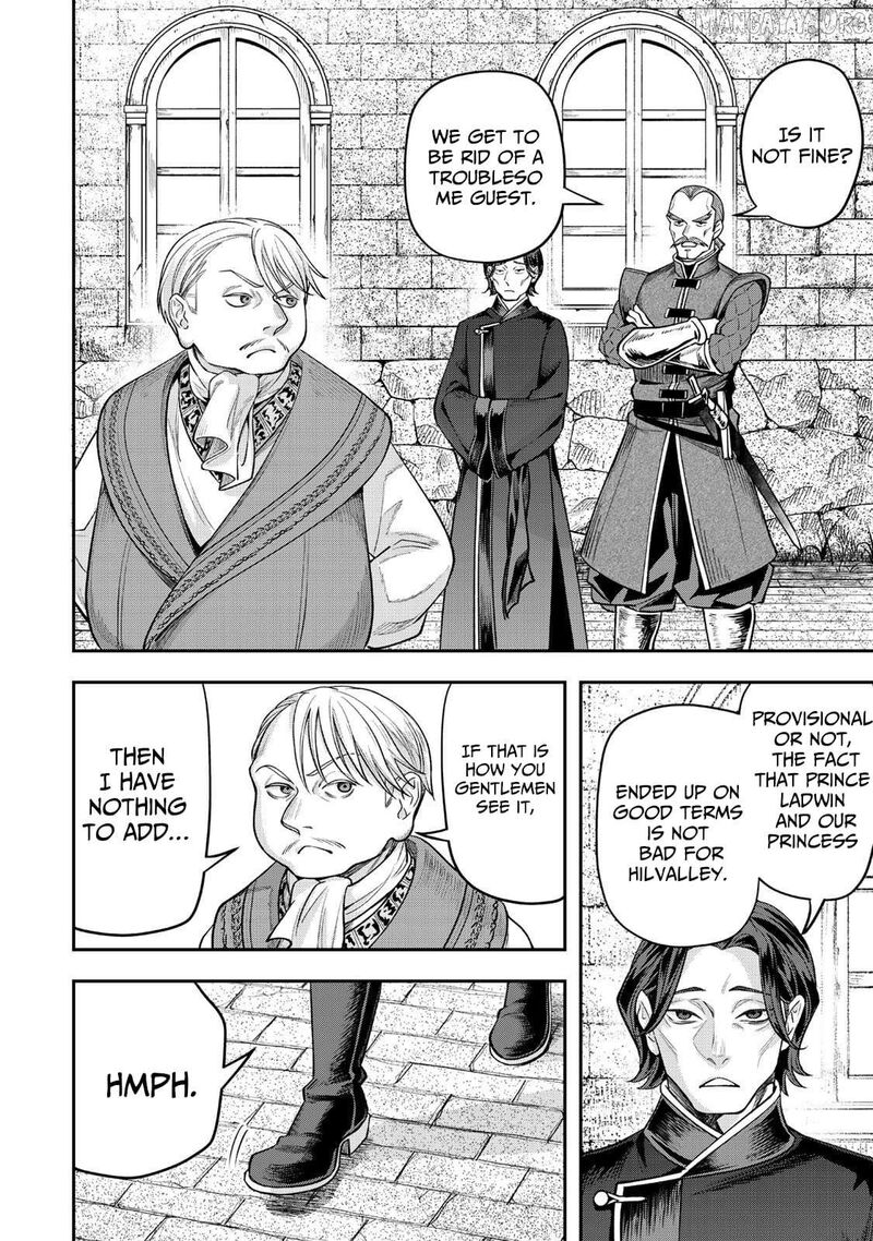 Zettai Shinanai Stella Hime Chapter 14 Page 13