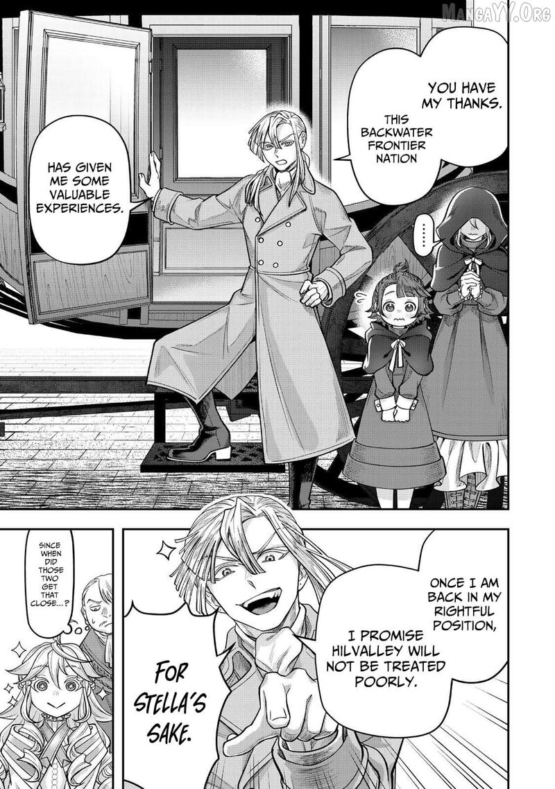 Zettai Shinanai Stella Hime Chapter 14 Page 14