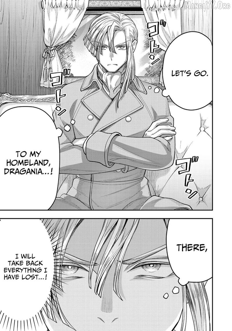 Zettai Shinanai Stella Hime Chapter 14 Page 18