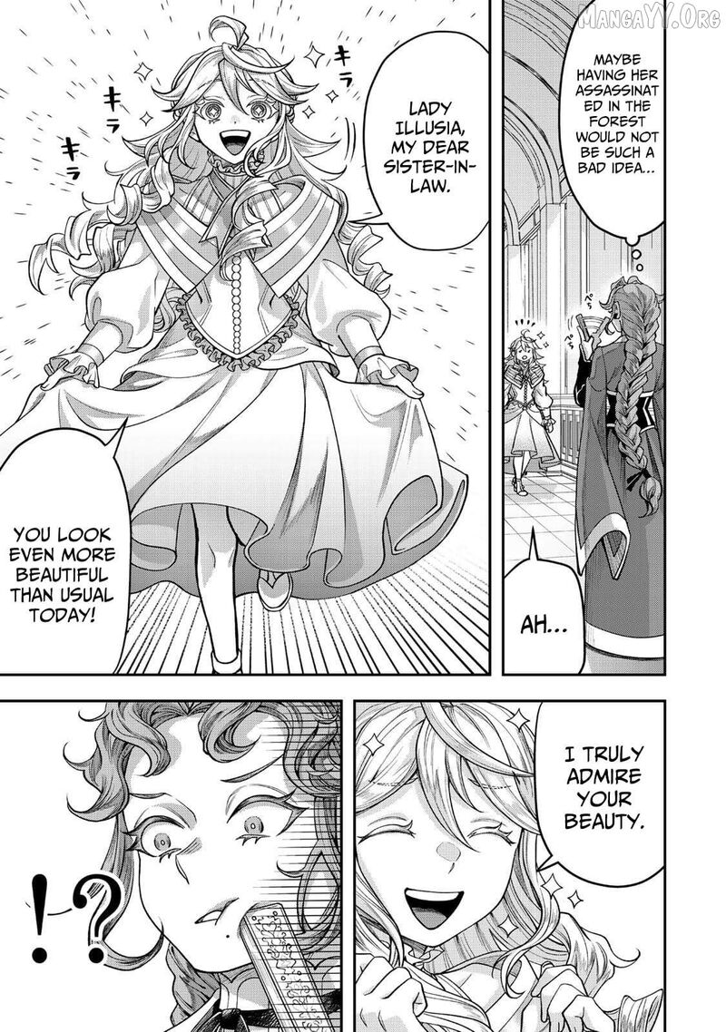 Zettai Shinanai Stella Hime Chapter 14 Page 20