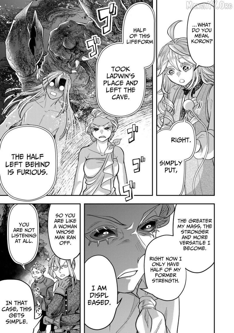 Zettai Shinanai Stella Hime Chapter 14 Page 6