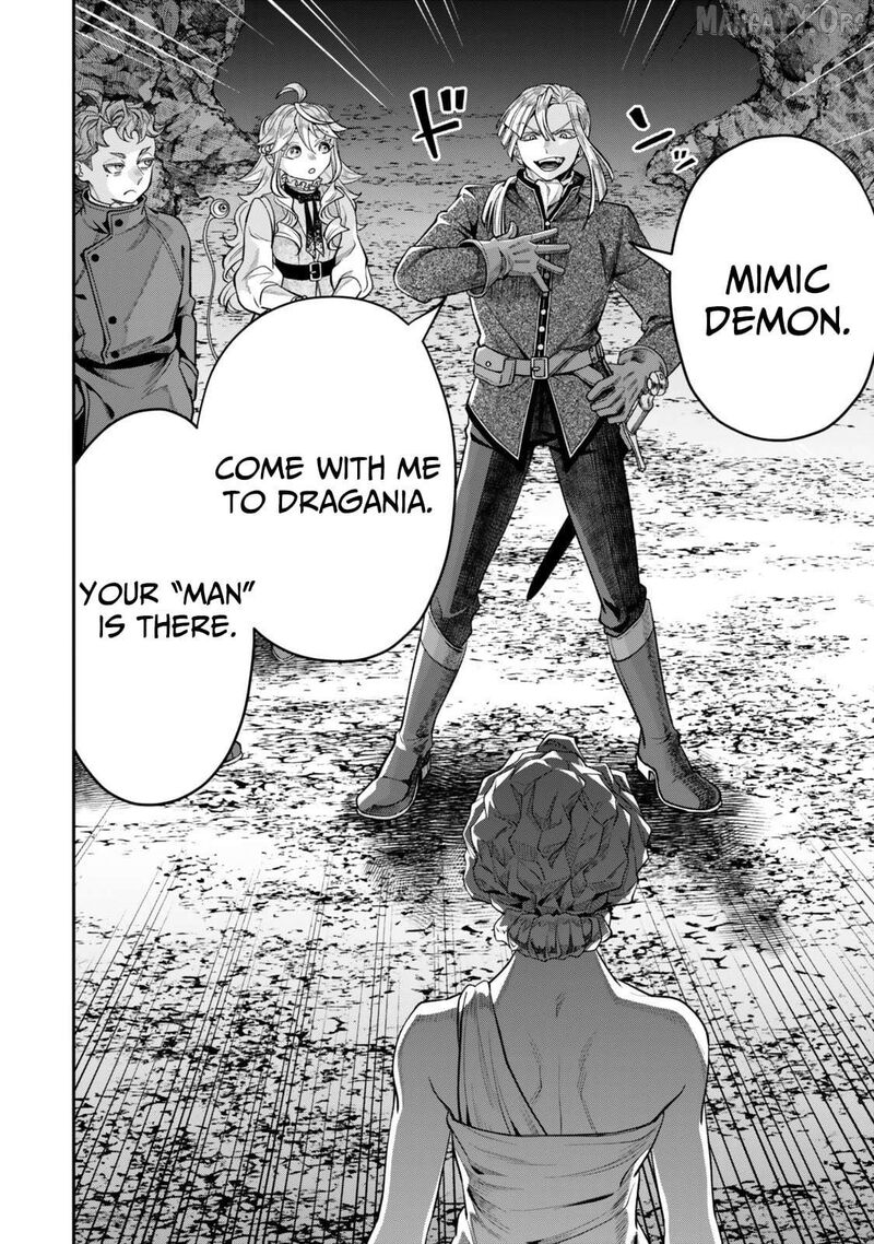 Zettai Shinanai Stella Hime Chapter 14 Page 7