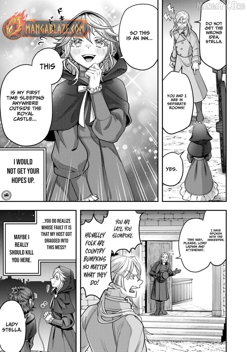 Zettai Shinanai Stella Hime Chapter 15a Page 12