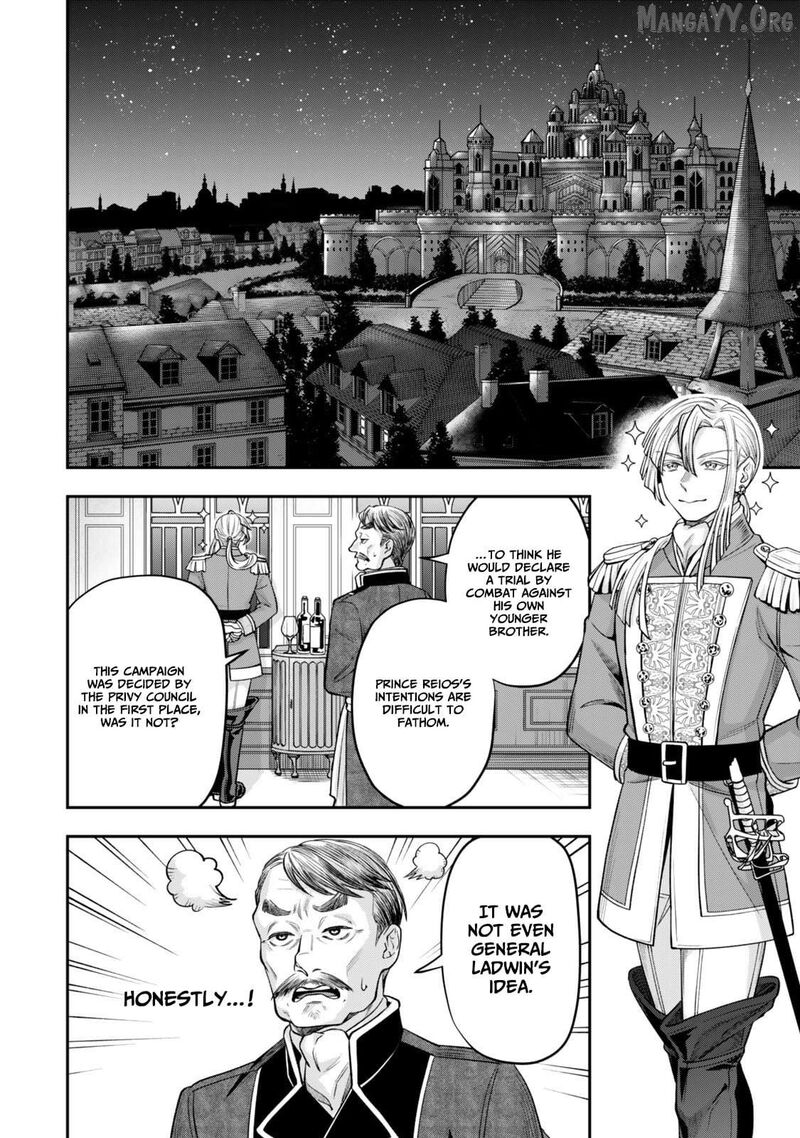 Zettai Shinanai Stella Hime Chapter 15a Page 3