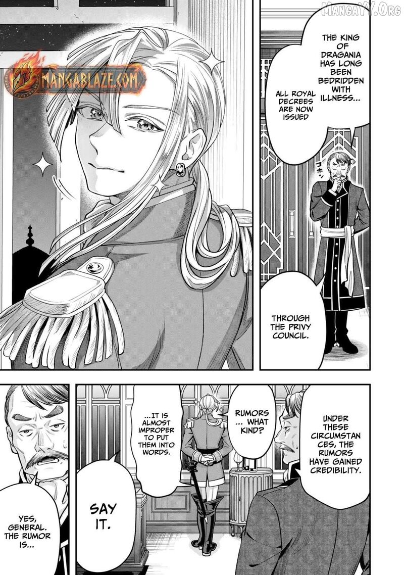 Zettai Shinanai Stella Hime Chapter 15a Page 4