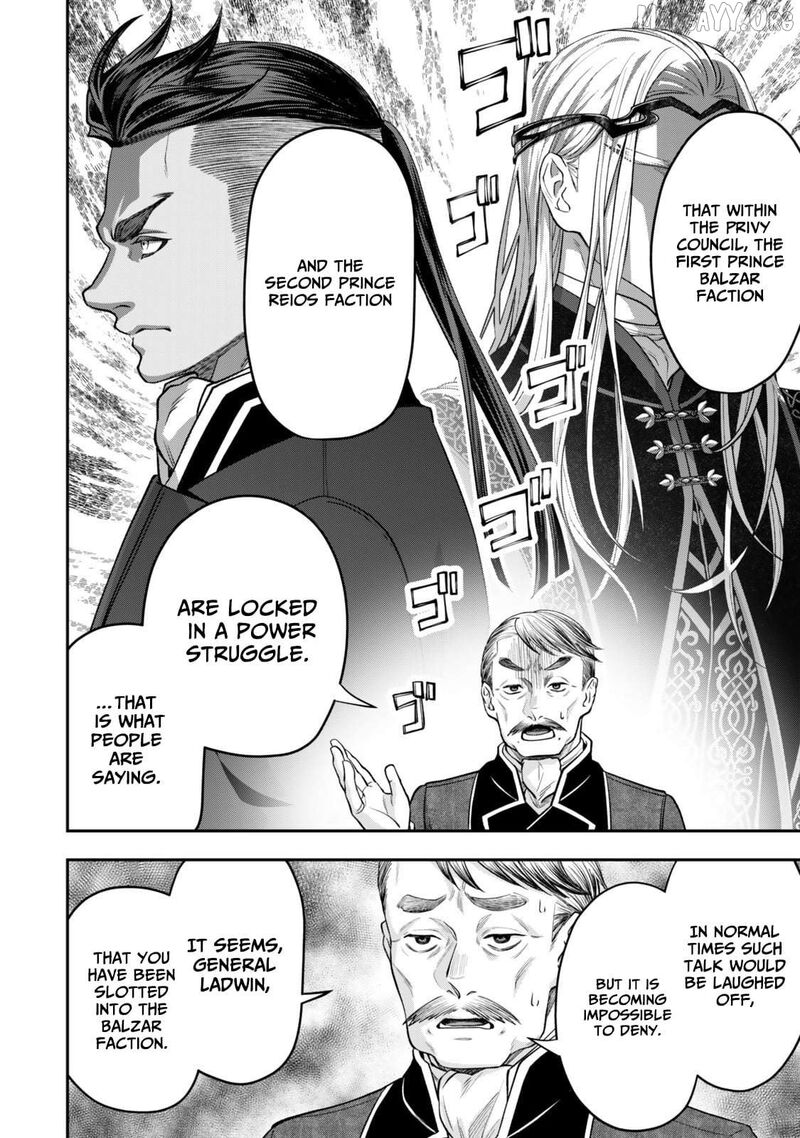 Zettai Shinanai Stella Hime Chapter 15a Page 5