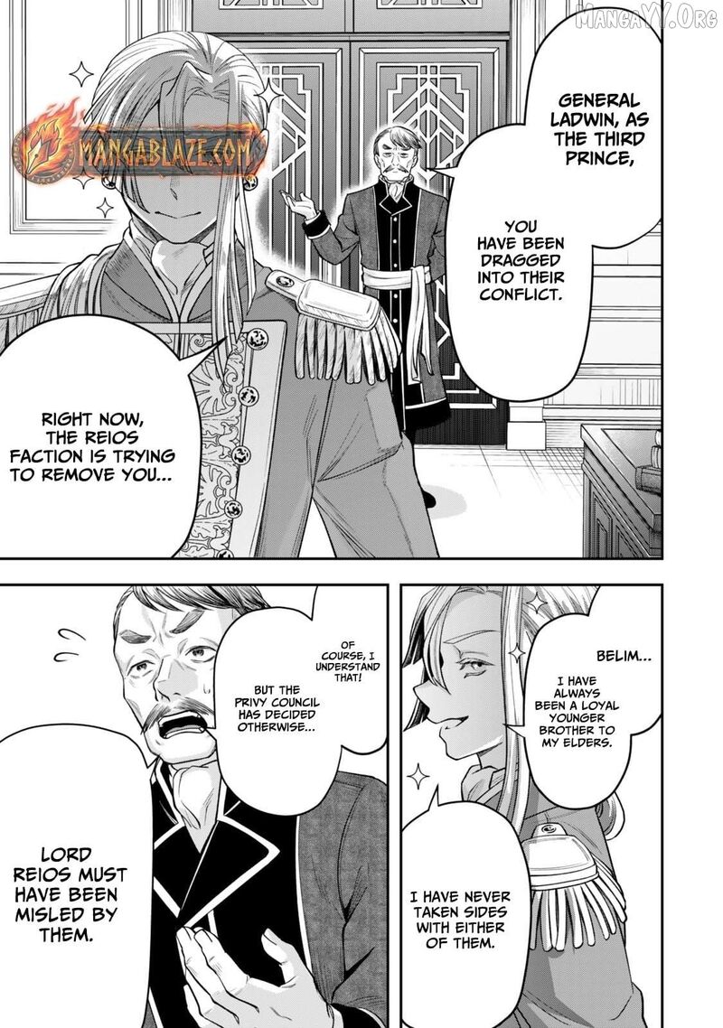 Zettai Shinanai Stella Hime Chapter 15a Page 6