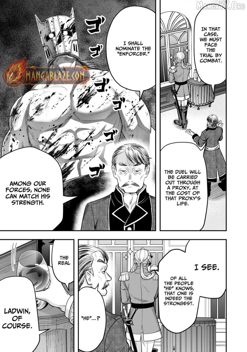 Zettai Shinanai Stella Hime Chapter 15a Page 8