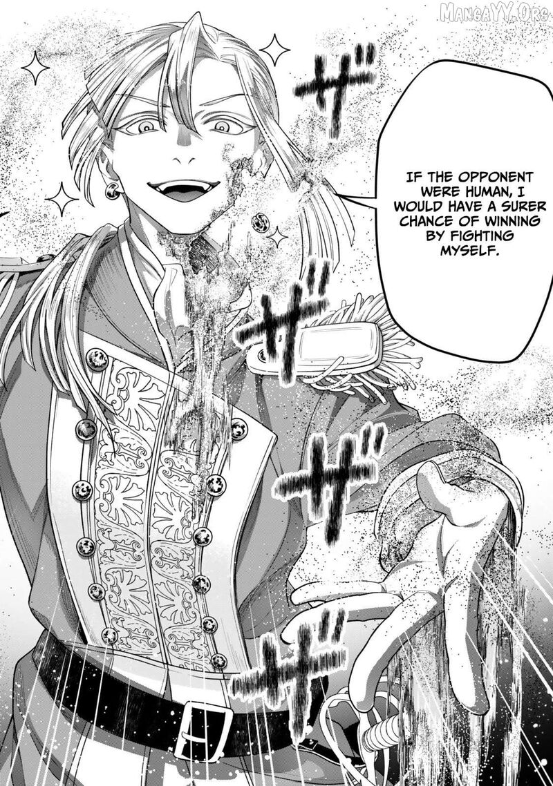 Zettai Shinanai Stella Hime Chapter 15a Page 9