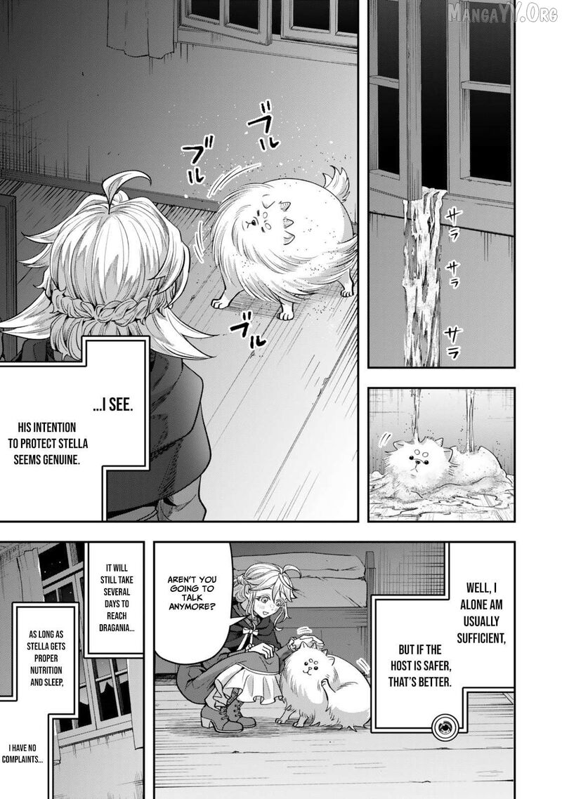 Zettai Shinanai Stella Hime Chapter 15b Page 5