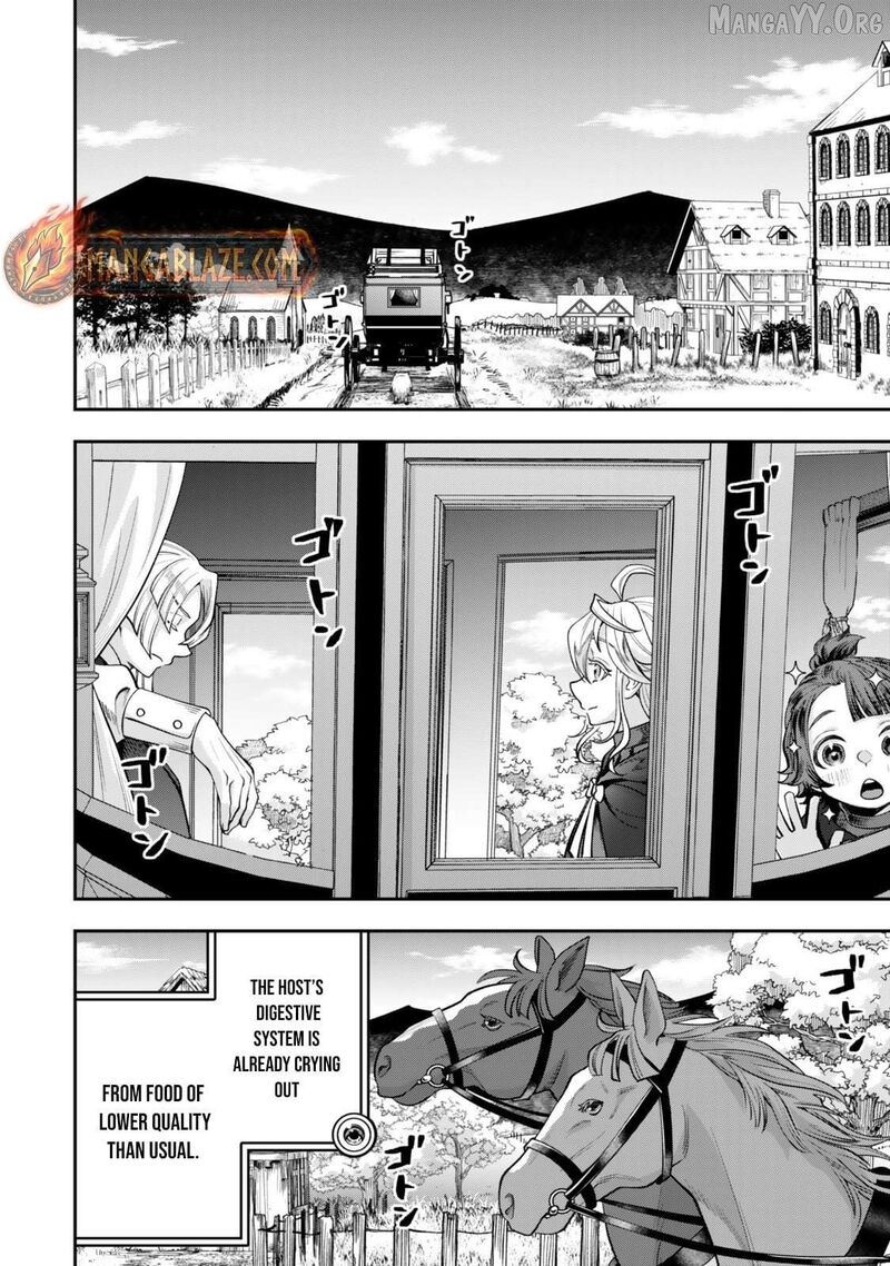 Zettai Shinanai Stella Hime Chapter 15b Page 8