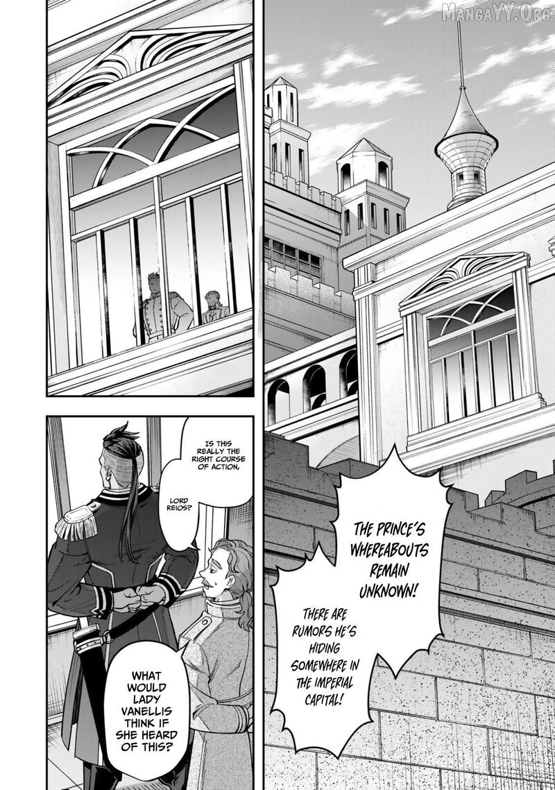 Zettai Shinanai Stella Hime Chapter 15c Page 9