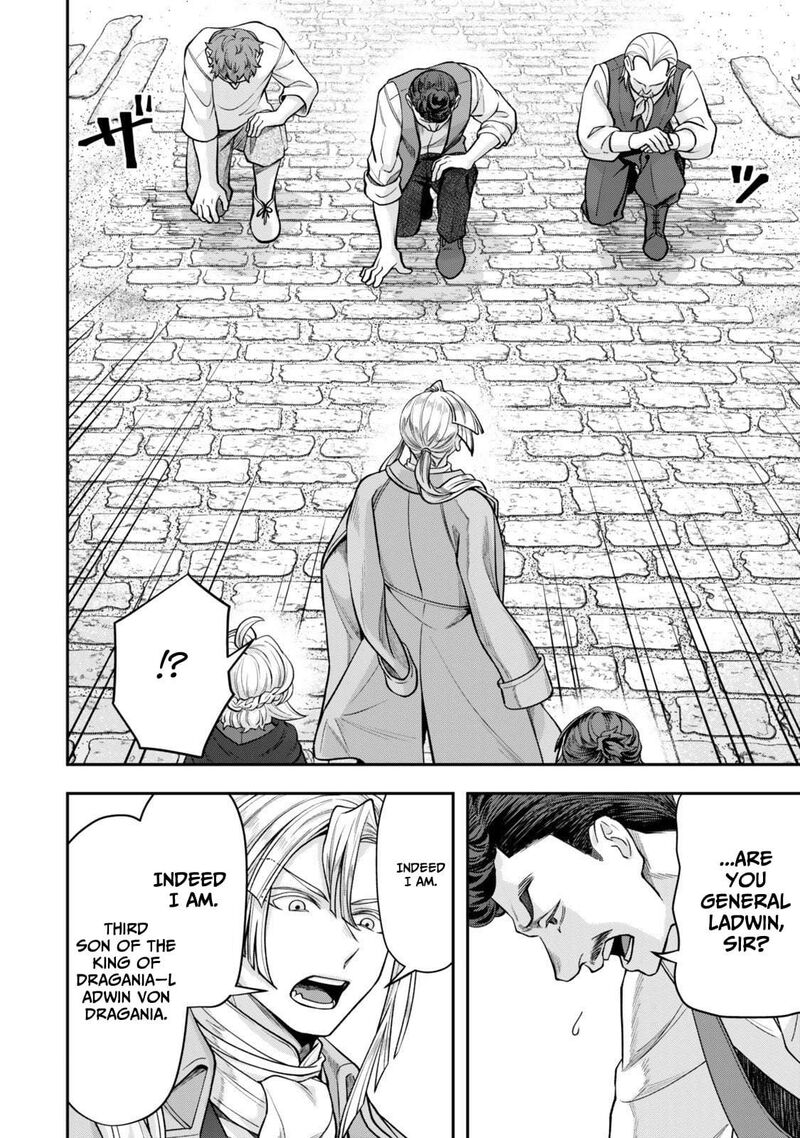 Zettai Shinanai Stella Hime Chapter 16a Page 5