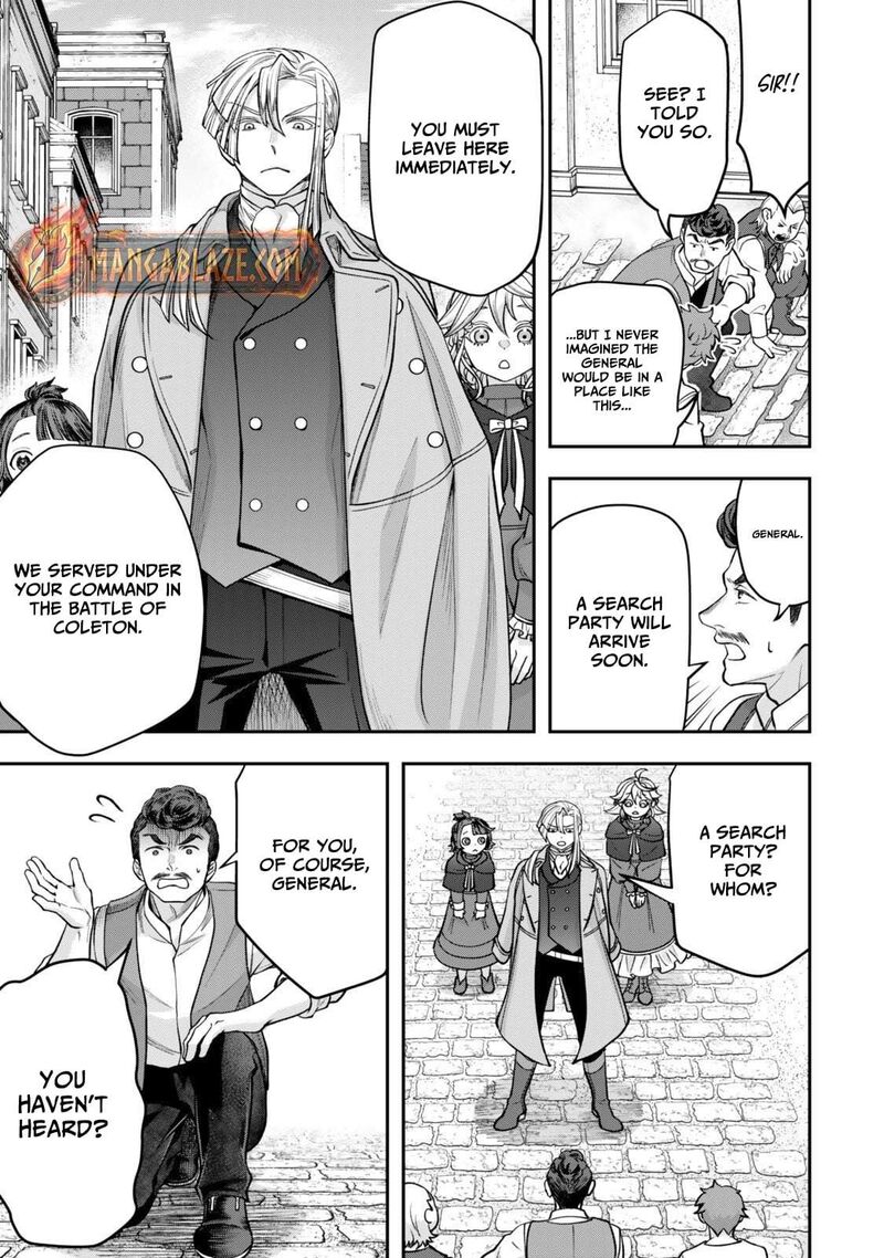 Zettai Shinanai Stella Hime Chapter 16a Page 6