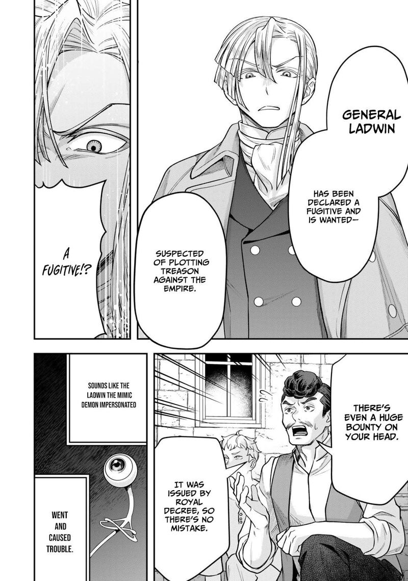 Zettai Shinanai Stella Hime Chapter 16a Page 7