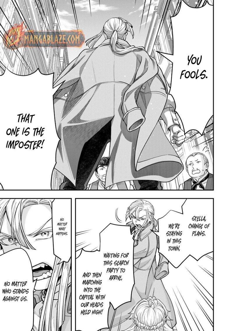 Zettai Shinanai Stella Hime Chapter 16a Page 8