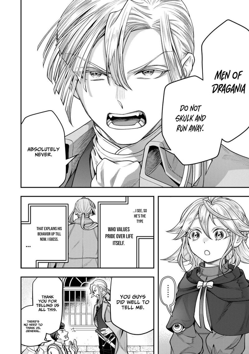 Zettai Shinanai Stella Hime Chapter 16a Page 9