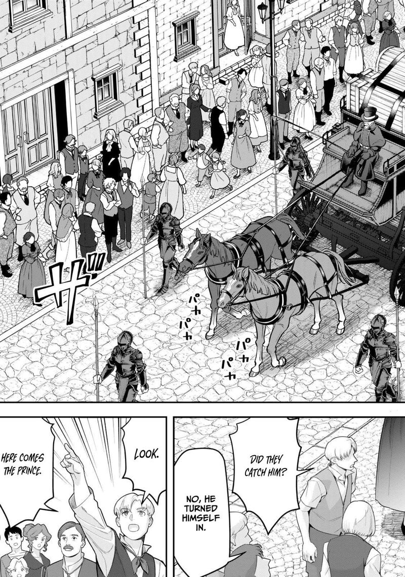 Zettai Shinanai Stella Hime Chapter 16b Page 3