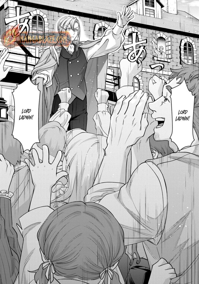 Zettai Shinanai Stella Hime Chapter 16b Page 4