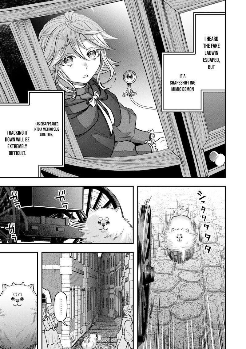 Zettai Shinanai Stella Hime Chapter 16b Page 7