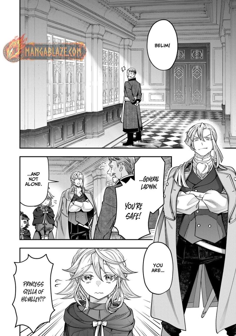 Zettai Shinanai Stella Hime Chapter 16b Page 8