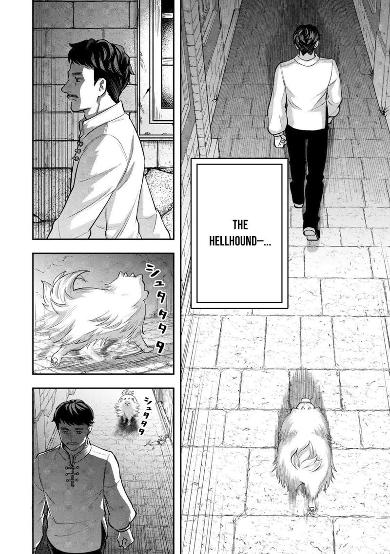 Zettai Shinanai Stella Hime Chapter 16c Page 3