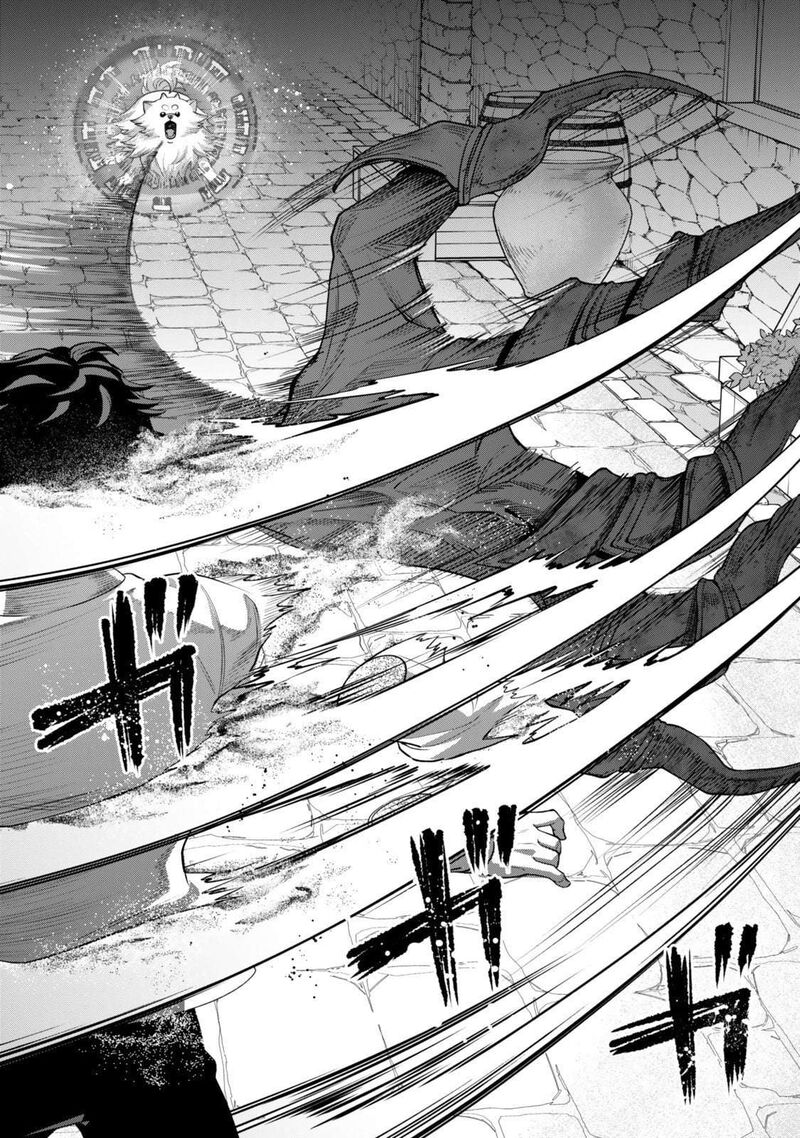 Zettai Shinanai Stella Hime Chapter 16c Page 5