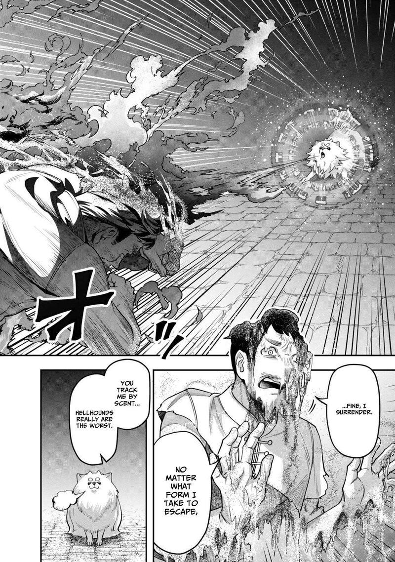 Zettai Shinanai Stella Hime Chapter 16c Page 7