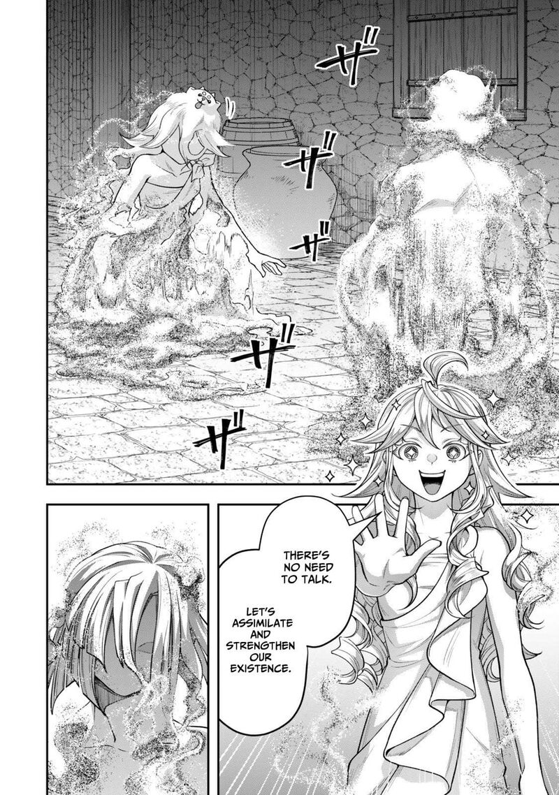 Zettai Shinanai Stella Hime Chapter 16c Page 9