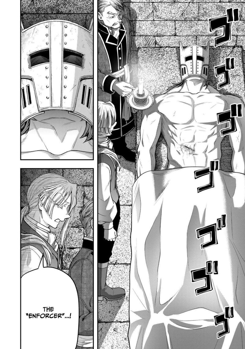 Zettai Shinanai Stella Hime Chapter 16d Page 3