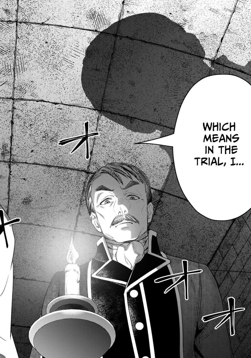 Zettai Shinanai Stella Hime Chapter 16d Page 5