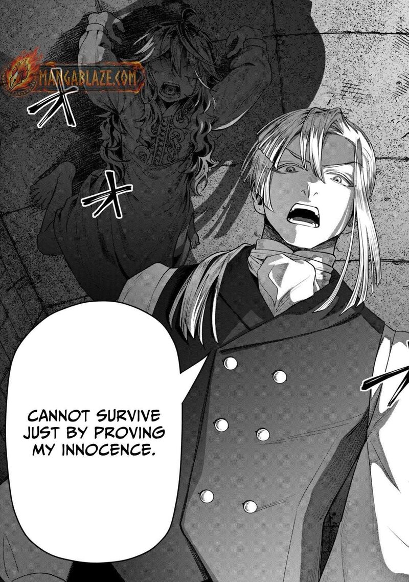 Zettai Shinanai Stella Hime Chapter 16d Page 6