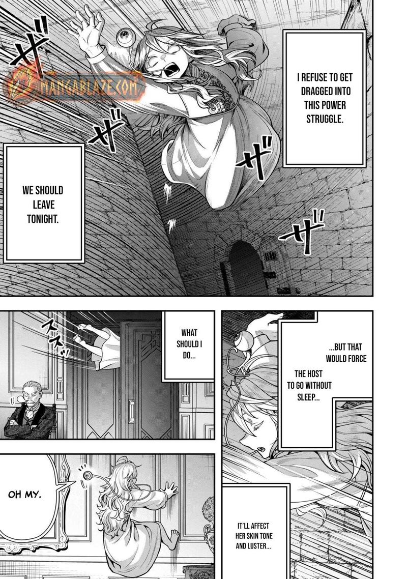 Zettai Shinanai Stella Hime Chapter 16d Page 8