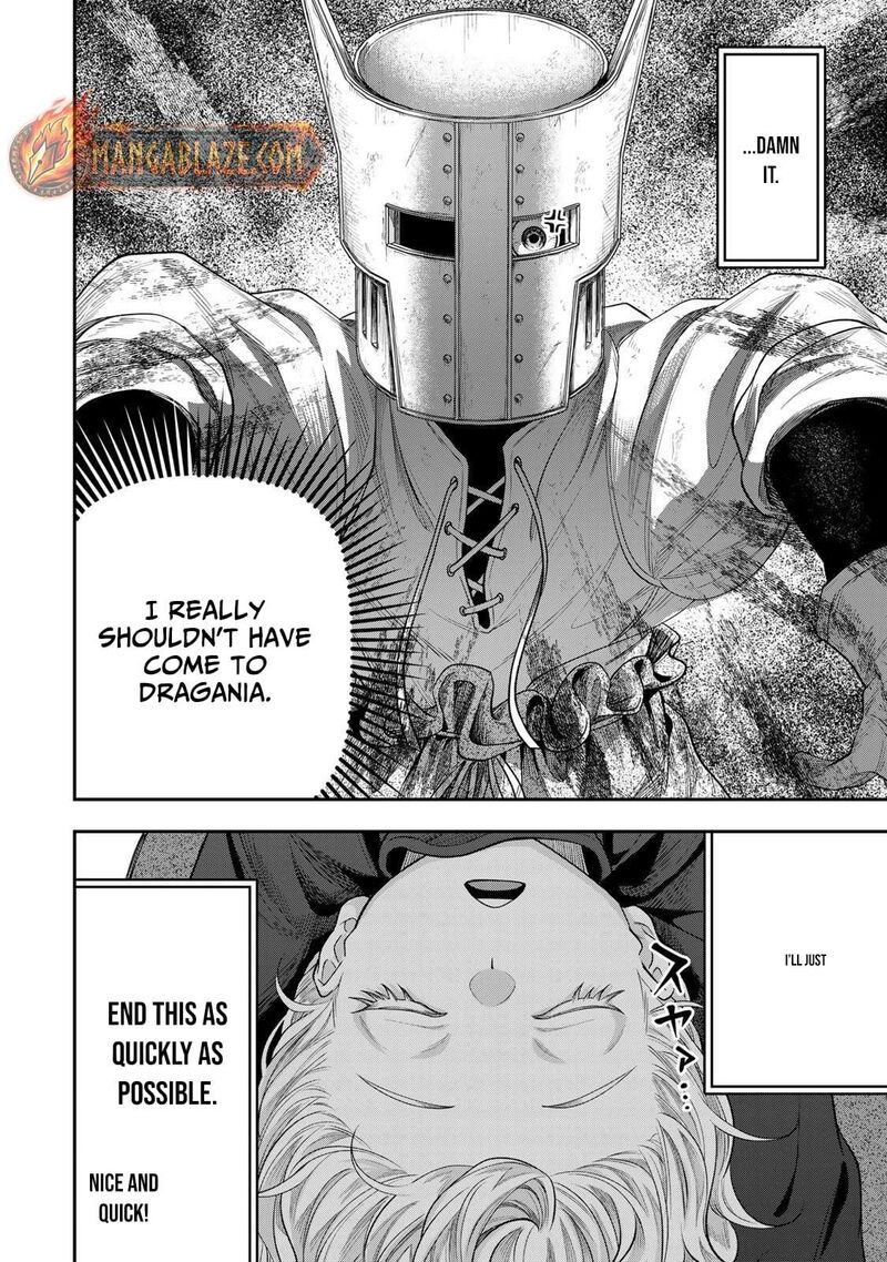 Zettai Shinanai Stella Hime Chapter 16e Page 12