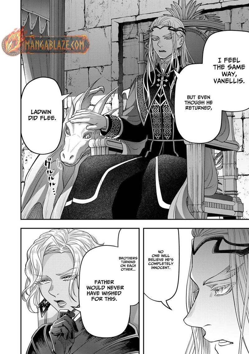 Zettai Shinanai Stella Hime Chapter 16e Page 4