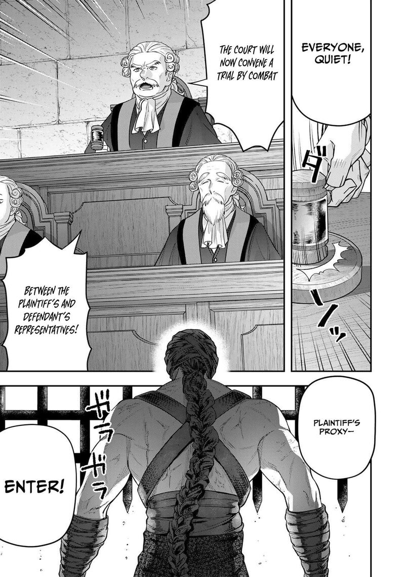 Zettai Shinanai Stella Hime Chapter 16e Page 5